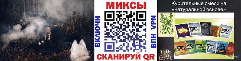 БУТИРАТ буратино  Шебекино 