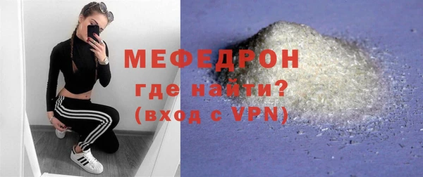 кокс Братск