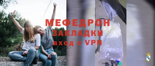 альфа пвп Медвежьегорск