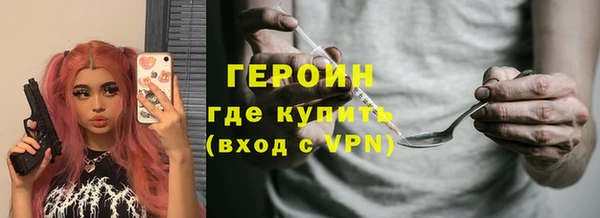 альфа пвп Медвежьегорск