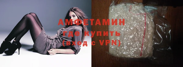 не бодяженный Мегион