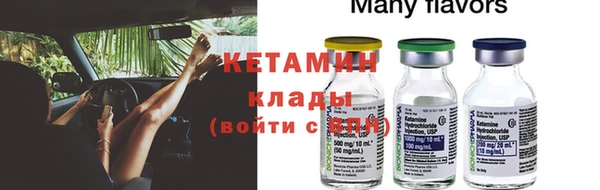 альфа пвп Медвежьегорск