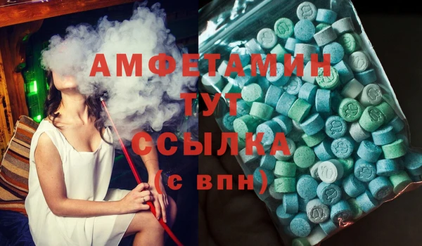 альфа пвп Медвежьегорск