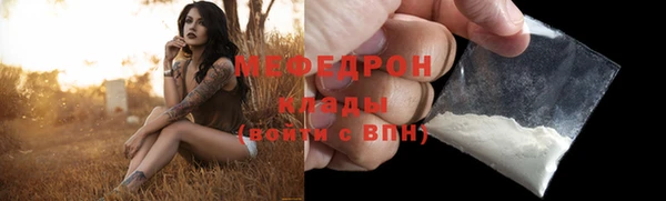 Альфа ПВП Великий Новгород