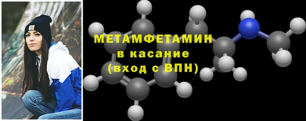 не бодяженный Мегион