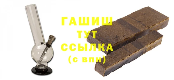 COCAINE Медногорск