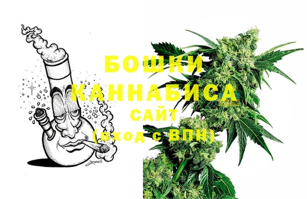 COCAINE Медногорск