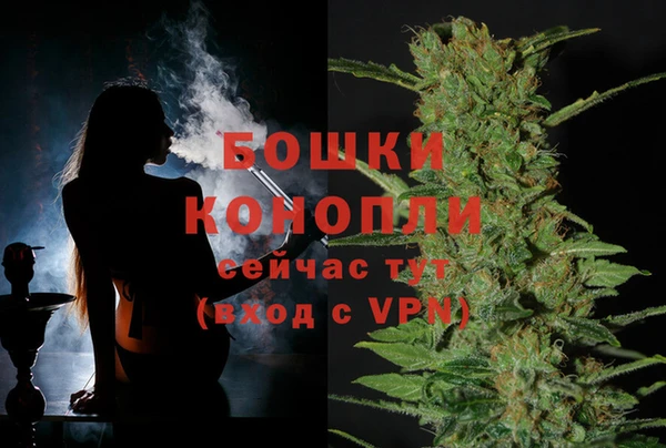 COCAINE Медногорск