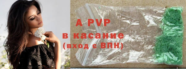 не бодяженный Мегион