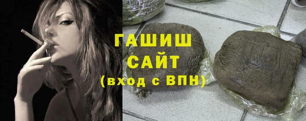 кокс Братск