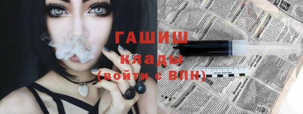 альфа пвп Медвежьегорск
