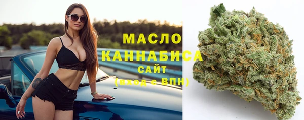 COCAINE Медногорск