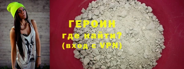 не бодяженный Мегион