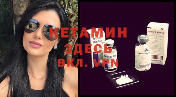 Альфа ПВП Великий Новгород