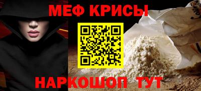 винт Кинель