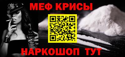круглые Кингисепп
