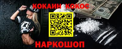 mdpv Кимры