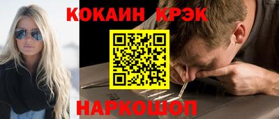 круглые Кингисепп