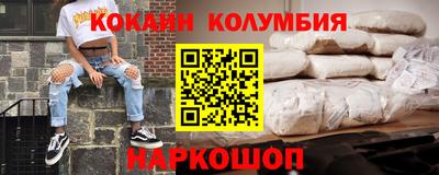 винт Кинель