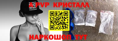 mdpv Кимры