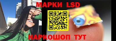 круглые Кингисепп