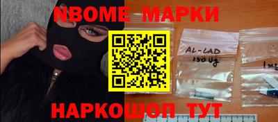 круглые Кингисепп