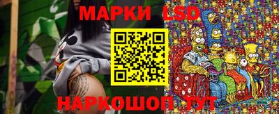 винт Кинель