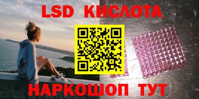 mdpv Кимры