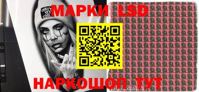 круглые Кингисепп