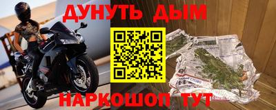 круглые Кингисепп