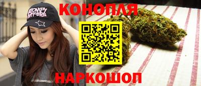 винт Кинель