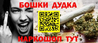 mdpv Кимры