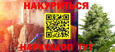 винт Кинель