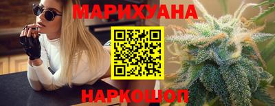 круглые Кингисепп