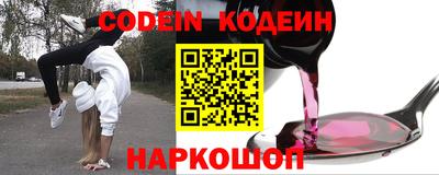 винт Кинель