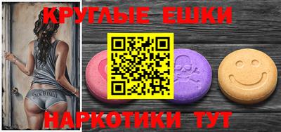 mdpv Кимры