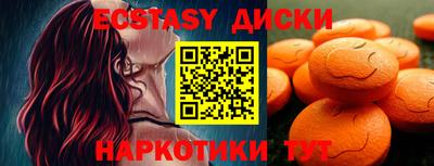 mdpv Кимры
