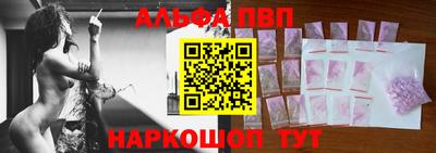 круглые Кингисепп