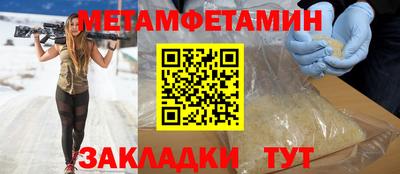 mdpv Кимры