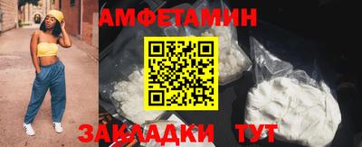 mdpv Кимры