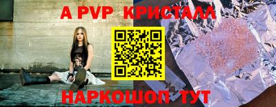 круглые Кингисепп