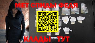 винт Кинель