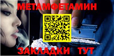 винт Кинель