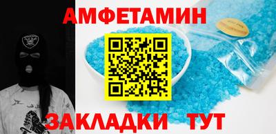 mdpv Кимры