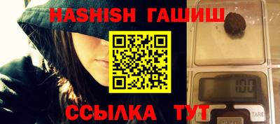 mdpv Кимры