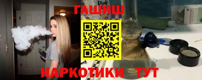 mdpv Кимры