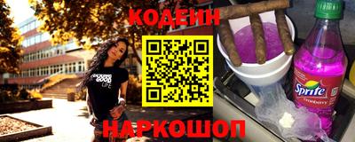 винт Кинель