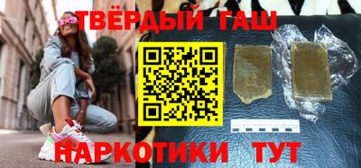 круглые Кингисепп