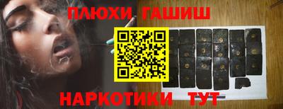 винт Кинель
