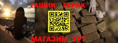винт Кинель